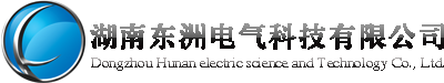 东洲电气